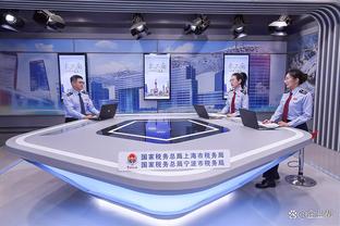 雷竞技登录直播截图2